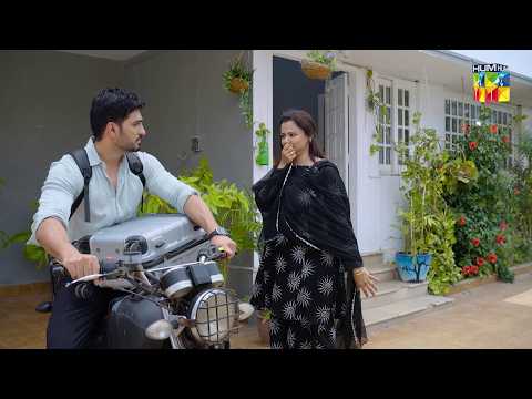 Arham Hua Ghar Se Beghar...! Zehar-e-Mohabbat - HUM TV