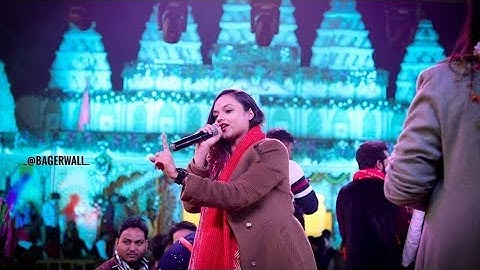 Jai Shree Ram | Hansraj Raghuwanshi | Ayodhya Ram Mandir Song 2024 | Yug Ram Raj Ka