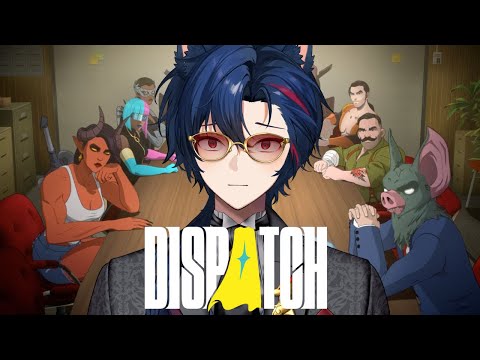 Big Drama + Dispatch Finale + Big Dog