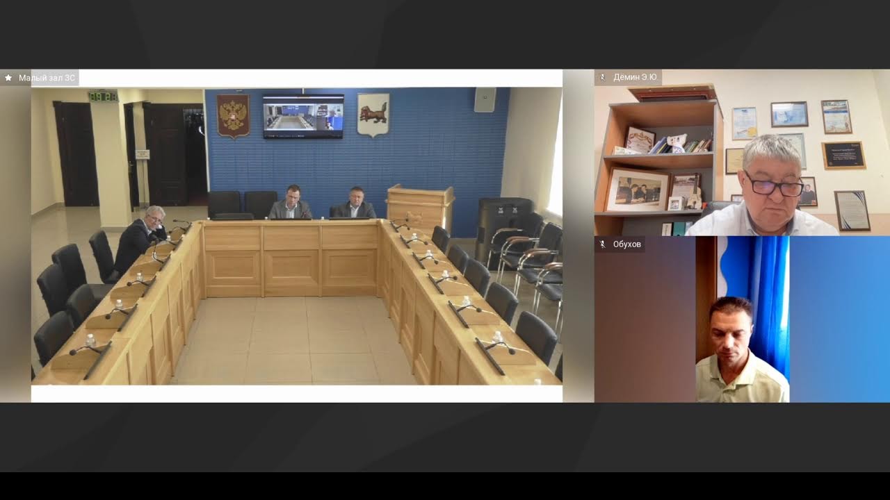 2024-06-17 Комитет по законодательству о государственном строительстве и местном самоуправлении