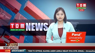 Live Tom Tv 800 Pm Manipuri News 03 May 2024