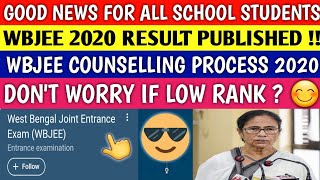 WBJEE 2020 RESULT PUBLISHED !| wbjee 2020 result | wbjee counselling process | wbjee | makaut | jee