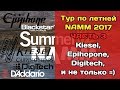 Тур по SNAMM 2017 (ч.3): Kiesel, Epiphone, Blackstar, Digitech и другие