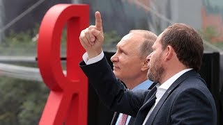 Хочет ли Путин в будущее? Хочет ли Путин в будущее?