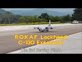 06. C-130H Executor 3rd Setting Flight : Reverse Thrust Test