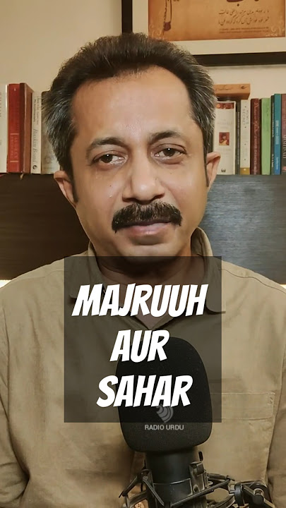Majrooh Sultanpuri and Kunwar Mohinder Singh Bedi Sahar #urduadab #urduadab