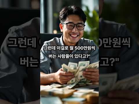 2025년 AI 건강관리 코치가 뜨는 이유