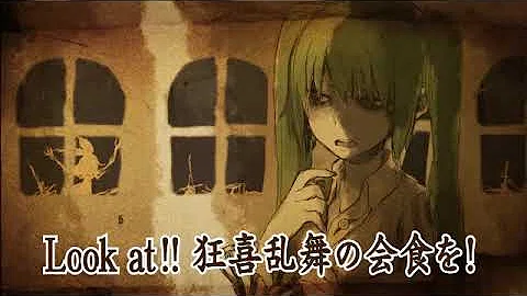 تحميل アカシック ルーレット