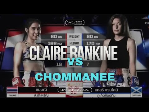 Claire 'Chun-Li' Rankine vs. Chommanee: A Legendary Fight in Bangkok #muaythai #fighter #vlog