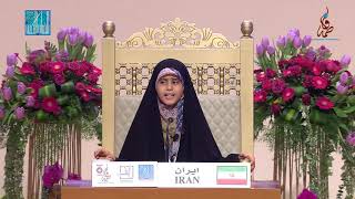 zynb torg fydy ayran zeinab tooraj feizi iran