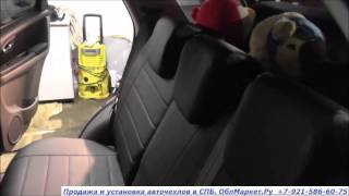 Suzuki SX4. Установка авточехлов из экокожи.