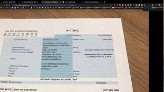Как оплачивать Invoice в Японию через банк ВТБ