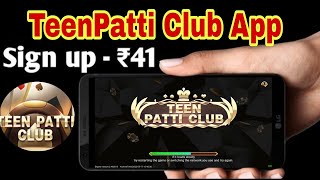 Teen Patti Club App Link | Teen Patti Club App Link Download | TeenPatti Club Link 41₹ Bonus screenshot 5