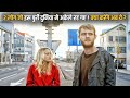 One day husband  wife realize that they are only 2 humans left on earth  explained in hindi