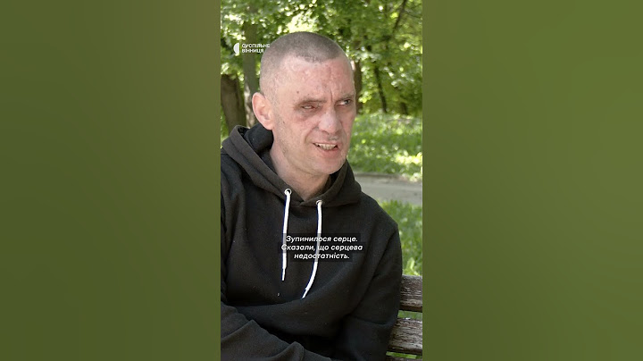 Ветеран російсько-української війни розповів про смерть дружини #суспільневінниця #shorts