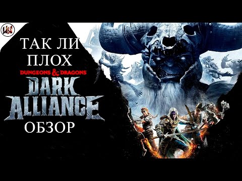 Эта игра лучше чем Warhammer: Vermintide 2, Warhammer 40,000: Darktide и Left 4 Dead 2
