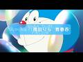Sumika Ft幾田りら 「青春赤」Seishunka/Vietsub