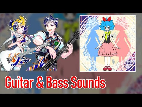 [ギタドラ] クリーンクリーン - Guitar & Bass Sounds