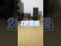 文房具好きあるある文房具店 文房具 文房具紹介 文房具好きあるある しーさー 中学2年生 中学2年生 文房具好きあるある文房具店 文房具 文房具紹介 文房具好きあるある しーさー 中学2年生 中学2年生