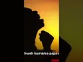 Grace Lokwa - KUMAMA ft. Moses Bliss × Prinx Emmanuel