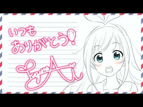 【2021年11月メンバーシップ限定未公開動画】
