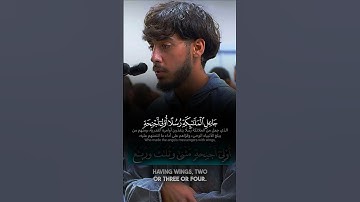 ﴿ ٱلۡحَمۡدُ لِلَّهِ فَاطِرِ ٱلسَّمَٰوَٰتِ وَٱلۡأَرۡضِ ﴾ تلاوة أيّوبية ماتعة للقارئ عبدالله أبو النجا