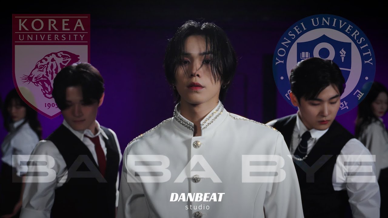 [연고전/고연전 레전드🔥] 라키 본인 등판 ROCKY (라키) - BA BA BYE | KPOP DANCE | DANBEAT STUDIO