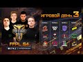 Free Fire Pro League CIS Season 4 | День 3