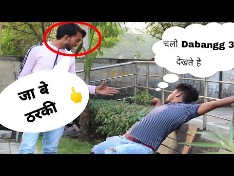 chalo-dabangg-3🤣🤣-dekte-hai-prank-in-india-by-aj-prank-tv