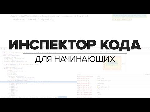 Видео: Как да напиша есе на тема 