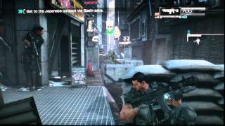 Binary Domain Demo part 1