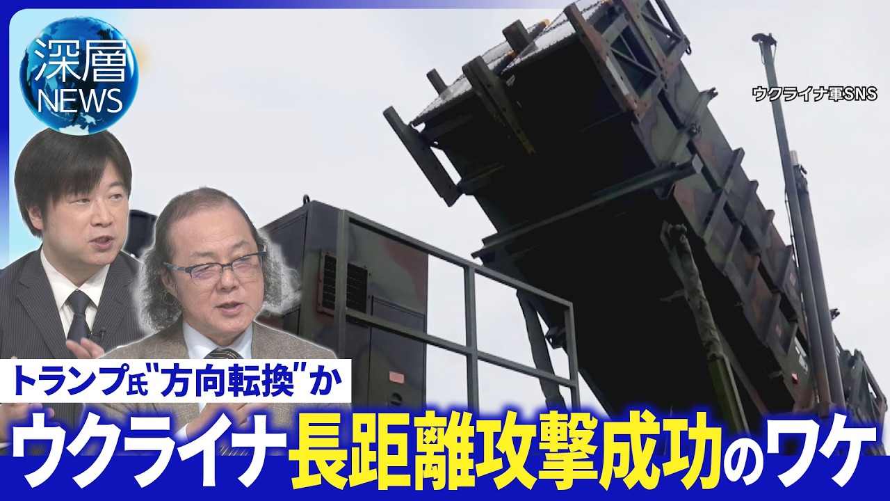 竹内義和（当番組の論説委員長）】角田龍平の蛤御門のヘン「生島ヒロシ