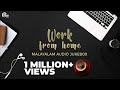 Work From Home | Top Malayalam Songs | Best Malayalam Melodies | Malayalam Film Songs Playlist