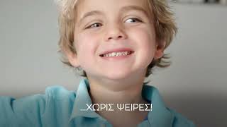 Lice Free. Αντιφθειρική Πρόληψη & Αντιμετώπιση Frezyderm