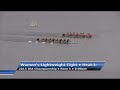 2015 IRA Championship (Saturday)