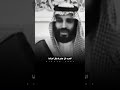 اليمن اصل العرب