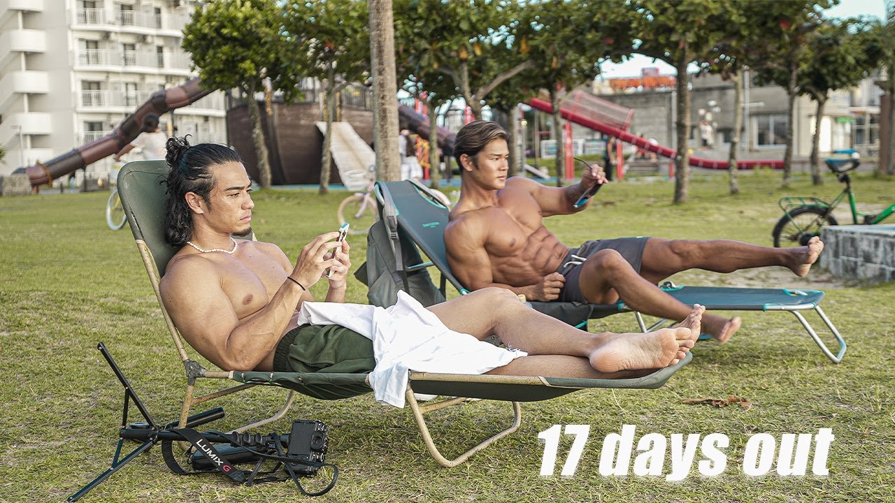 大会まで残り17日！絞りに徹する日！