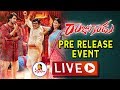 Raju Gadu Movie Pre-Release Event LIVE  Raj Tarun Amyra Dastur Rajendra Prasad  Vanitha TV
