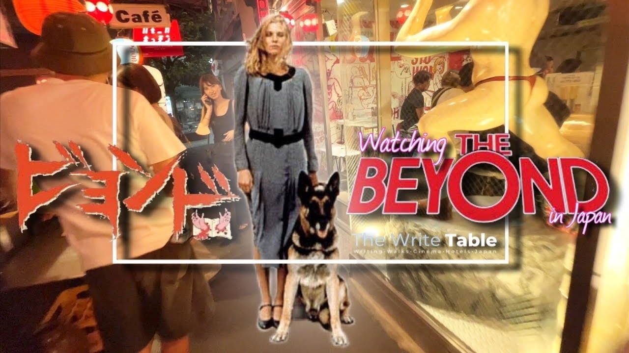 HORROR Film Festival in TOKYO, Lucio Fulci’s THE BEYOND Exemplifies How to Take Your Writing Beyond