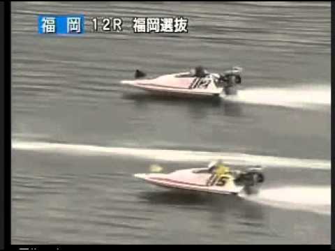 江崎一雄選手　福岡ボート2011年05月22日12ﾚｰｽ