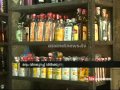 Discount sale ********* corporations: Bevco