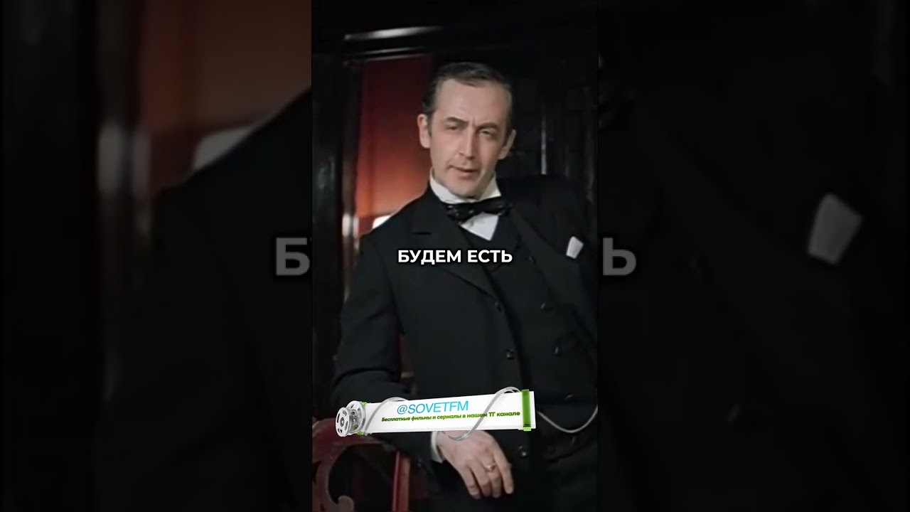 Ужин в ресторане Феррари  Лакомства и Шатерос  