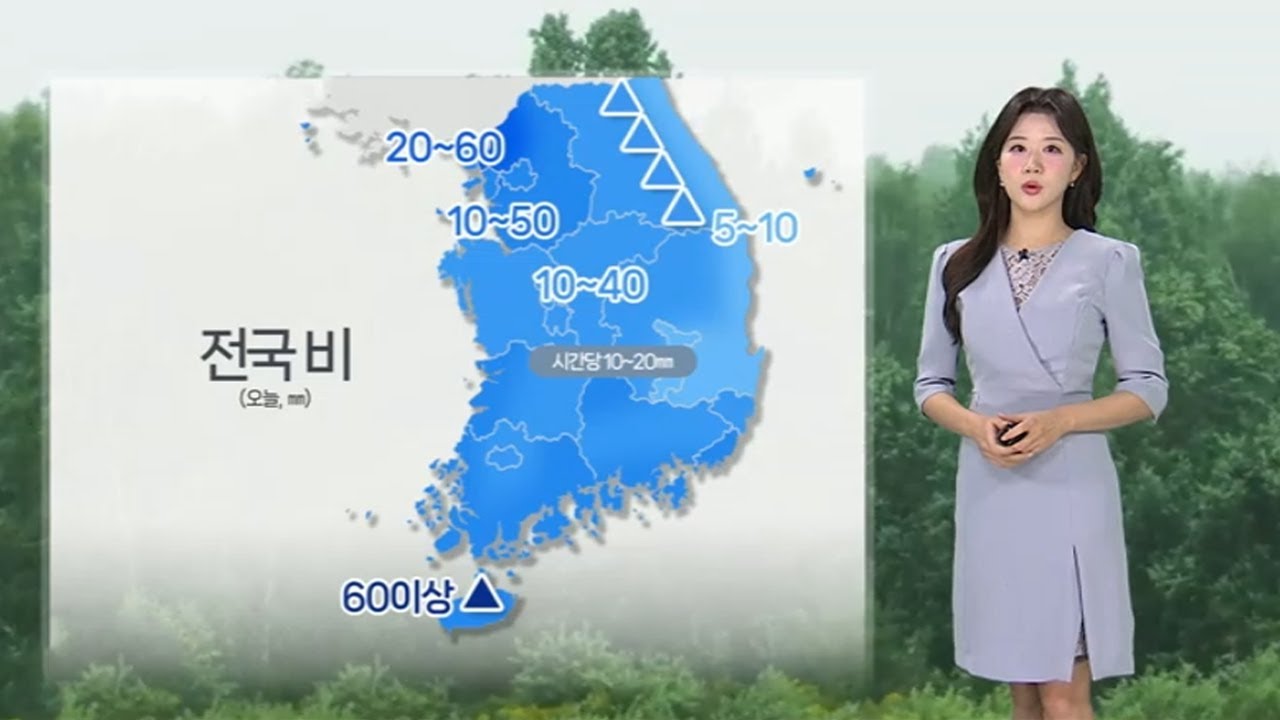 [날씨] 5월 첫날, 전국 봄비…돌풍·벼락·우박 동반 / 연합뉴스TV (YonhapnewsTV)