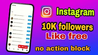 how to increase instagram followers-2021. instagram पर followers कैसे बढ़ाए-2021. screenshot 5