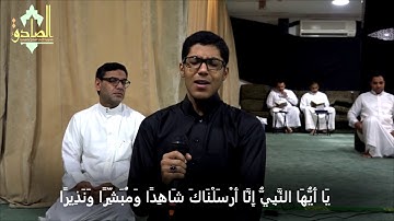 تلاوة القارئ ممدوح الجزير