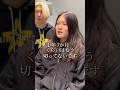 【大変身!?】1年7ヶ月伸ばした超ロングヘアをバッサリカット✂️