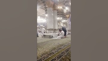 Haram Sharif Most Beautiful View SURAH AL KAWTHAR #egzonibrahimi #surahkawthar #سورة_الكوثر