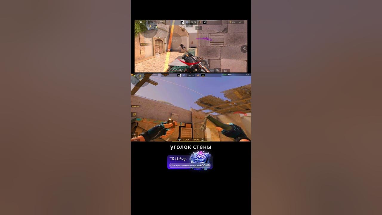 Кпп standoff 2. Берсерк стендофф 2. Берсерк стендофф. Берсерк стандофф 2. Кпп standoff 2.