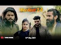 Wardaat 20 full song  tonk model present mafiyaravigurjarjassi  new song 