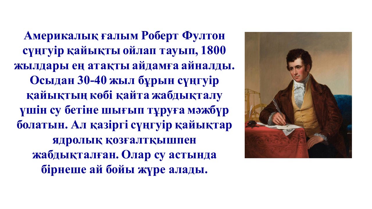 Ағын су астында мастурбация жасау Ағын су астында мастурбация жасау